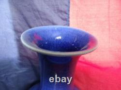Very Fine Antique Vintage Chinese Crackle Glazed Blue Porcelain Vase