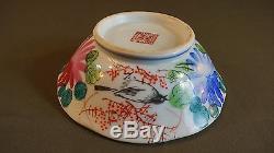 Very Fine Chinese Qing Dynasty Famille Rose Footed Porcelain Bowl
