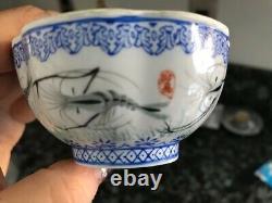 Very Rare Antique Chinese Porcelain tiny bowl Qianlong Mark Qing or Republican