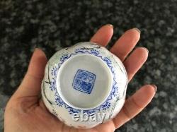 Very Rare Antique Chinese Porcelain tiny bowl Qianlong Mark Qing or Republican