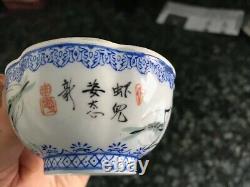 Very Rare Antique Chinese Porcelain tiny bowl Qianlong Mark Qing or Republican