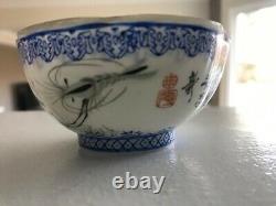 Very Rare Antique Chinese Porcelain tiny bowl Qianlong Mark Qing or Republican