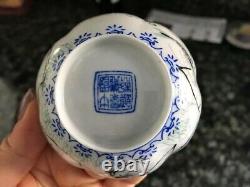 Very Rare Antique Chinese Porcelain tiny bowl Qianlong Mark Qing or Republican