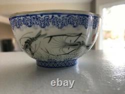 Very Rare Antique Chinese Porcelain tiny bowl Qianlong Mark Qing or Republican