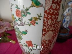 Very large Antique Chinese porcelain vase converted to a lamp