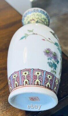 Vintage 1960s Chinese Porcelain Vase, 6 1/2 tall