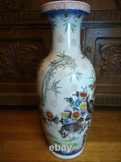 Vintage 24 Inch, 13 LBS Porcelain Chinese Vase With Quail & Bamboo FREE SHIPPING
