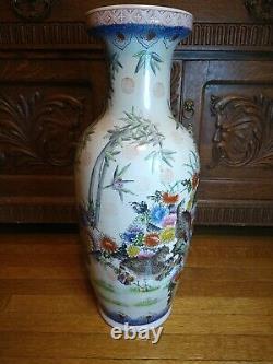 Vintage 24 Inch, 13 LBS Porcelain Chinese Vase With Quail & Bamboo FREE SHIPPING