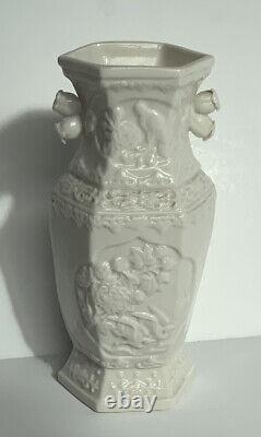 Vintage 7 Fujian Province, Chinese Porcelain, White Color, Glazed, Molded Vase