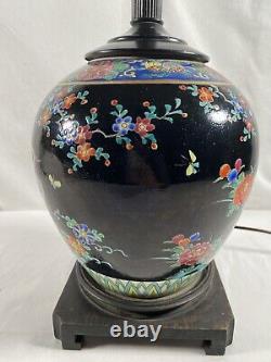 Vintage Asia Vase Porcelain Hand Painted Chinese Phoenix #110 READ