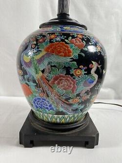 Vintage Asia Vase Porcelain Hand Painted Chinese Phoenix #110 READ