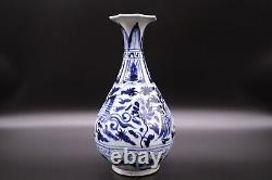 Vintage Chinese Antique Blue and White Porcelain Vase With Flowers and Birds
