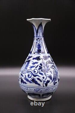 Vintage Chinese Antique Blue and White Porcelain Vase With Flowers and Birds