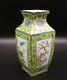 Vintage Chinese Antique Style Famille Rose Porcelain Vase