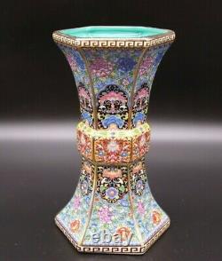 Vintage Chinese Antique Style Famille Rose Porcelain Vase