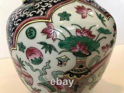 Vintage Chinese Black Floral Mille Fleur Porcelain Vase with3 Boys Figurine, 14 T