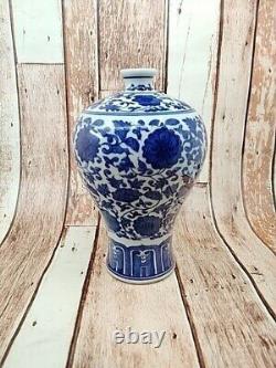 Vintage Chinese Blue&White Porcelain Vase 8.5H