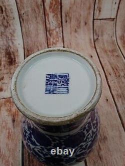 Vintage Chinese Blue&White Porcelain Vase 8.5H