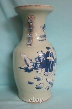Vintage Chinese Blue and White Porcelain Vase, Longevity with Children