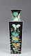 Vintage Chinese Famille Noire Vase Hand-painted Lotus Blossoms Sophisticated
