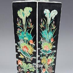 Vintage Chinese Famille Noire Vase Hand-Painted Lotus Blossoms Sophisticated