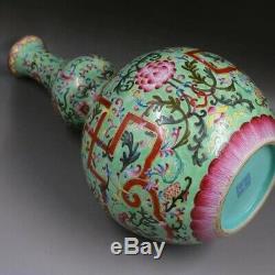 Vintage Chinese Famille Rose Porcelain Gourd Vase Marked QianLong On The Base
