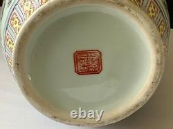 Vintage Chinese Famille Rose Porcelain Vase, Jiaqing Red Seal Mark 14