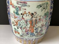 Vintage Chinese Famille Rose Porcelain Vase, Jiaqing Red Seal Mark 14