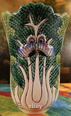 Vintage Chinese Famille Verre Turquoise Ground Porcelain Bok Choy/Butterfly Vase