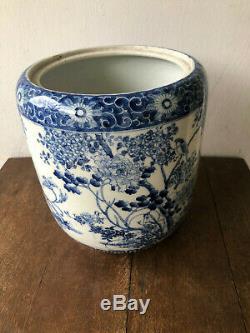 Vintage Chinese Porcelain Blue & White Jardiniere Fish Bowl Pot Planter
