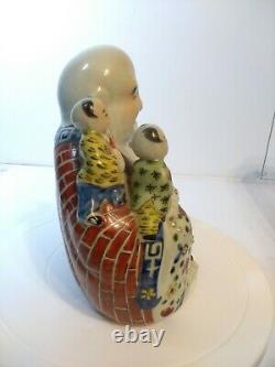 Vintage Chinese Porcelain Buddha Smiling With Kids