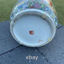 Vintage Chinese Porcelain Hand-Painted Vase 17.75 Tall