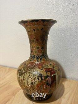 Vintage Chinese Porcelain Vase Hand Painted 12 tall