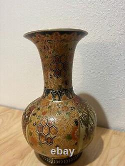 Vintage Chinese Porcelain Vase Hand Painted 12 tall
