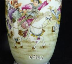 Vintage Chinese Porcelain Vase With Caligraphy Republic Style