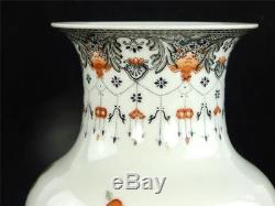 Vintage Chinese Porcelain Vase With Caligraphy Republic Style