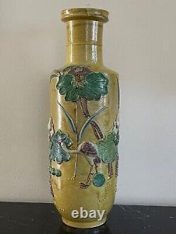 Vintage Chinese Relief Fahua Decoration Mustard Yellow Porcelain Vase