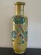 Vintage Chinese Relief Fahua Decoration Mustard Yellow Porcelain Vase