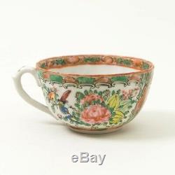 Vintage Chinese Rose Medallion Hand Painted Porcelain Tea Set Creamer Cups Pot