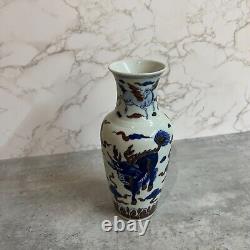 Vintage Chinese Underglaze Red Porcelain Vase