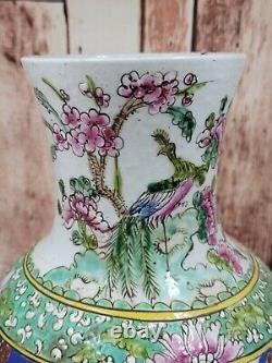 Vintage Chinese Unique Old Hand Painted Porcelain Vase 16.5H