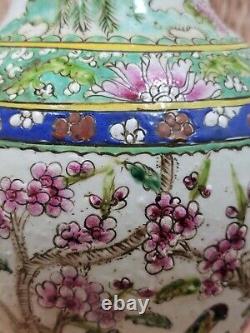 Vintage Chinese Unique Old Hand Painted Porcelain Vase 16.5H