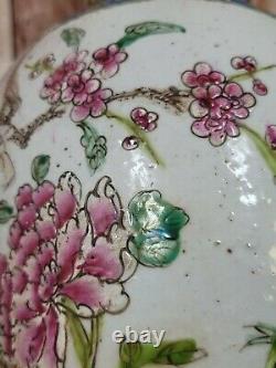 Vintage Chinese Unique Old Hand Painted Porcelain Vase 16.5H