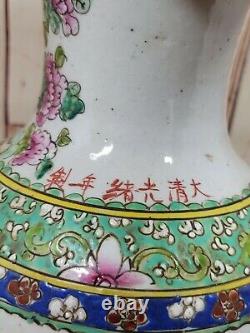 Vintage Chinese Unique Old Hand Painted Porcelain Vase 16.5H