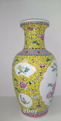 Vintage Chinese Yellow Rose Famille Porcelain Vase 14 Beautiful
