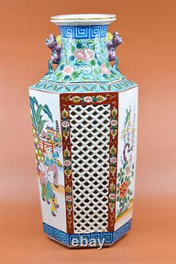 Vintage, Chinese, porcelain, reticulated, tall vase, 13 inches tall