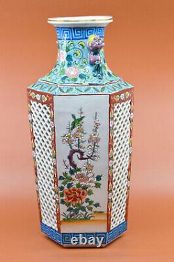 Vintage, Chinese, porcelain, reticulated, tall vase, 13 inches tall