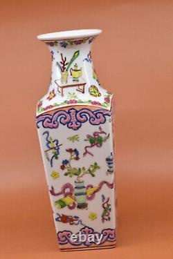 Vintage, Chinese, porcelain, vase, 10.5 inches tall