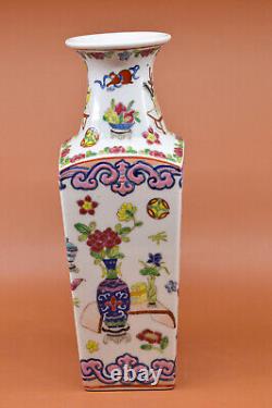 Vintage, Chinese, porcelain, vase, 10.5 inches tall