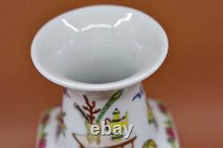 Vintage, Chinese, porcelain, vase, 10.5 inches tall